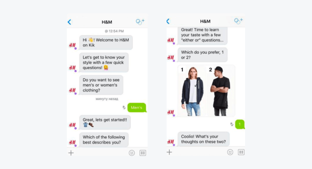 Chatbots talk to customers